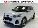 （長野県）の中古車