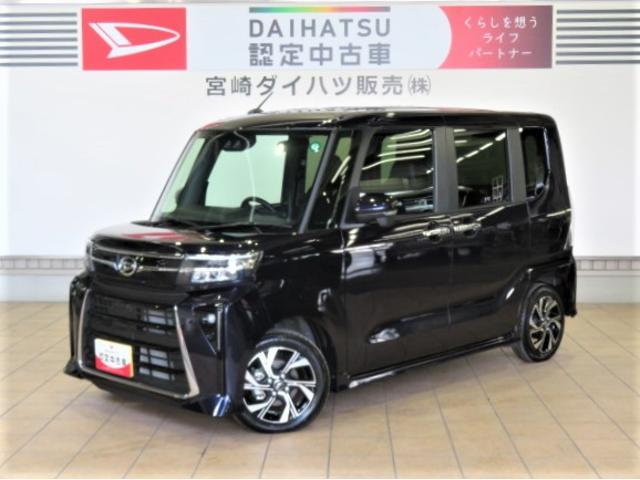 タントカスタムＸ（宮崎県）の中古車