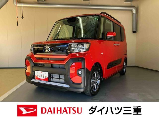 タントファンクロス両側パワースライドドア　プッシュボタンスタート　シートヒーター　スマートアシスト（三重県）の中古車