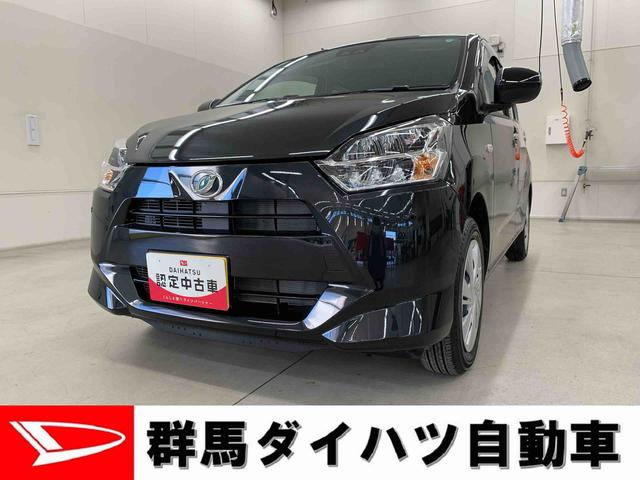 ミライースＸ　リミテッドＳＡIII　２ＷＤＬＥＤヘッドライト・バックカメラ・アイドリングストップ（群馬県）の中古車