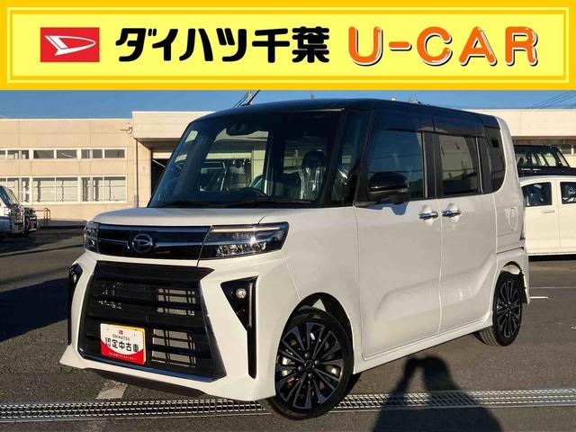 タントカスタムＲＳ　２トーンターボ　両側パワースライドドア　９型ＤＳＰオーディオ／ＴＶ／ＢＴ／ＨＤＭＩ／全周囲Ｍ／駐車支援　ワイドバイザー　カーペットマット　電動駐車ブレーキ　前席シートヒーター　ＬＥＤヘッド／フォグ（千葉県）の中古車