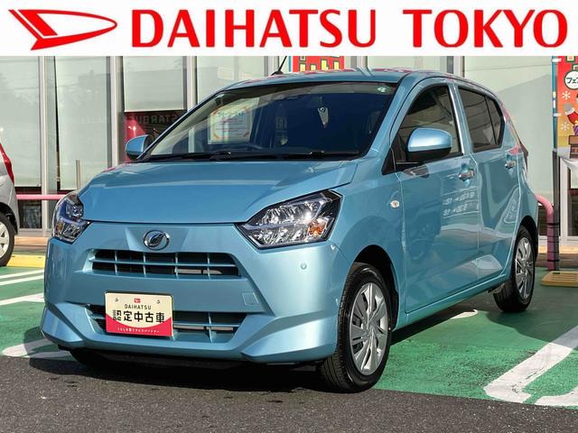 ミライースＸ　リミテッドＳＡIII（東京都）の中古車