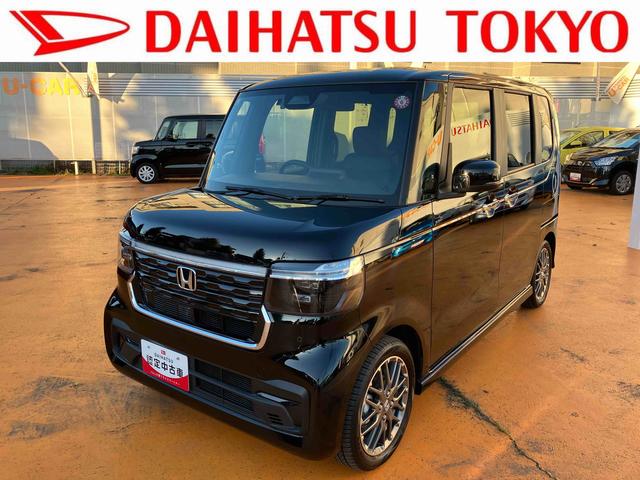 Ｎ−ＢＯＸカスタムターボ（東京都）の中古車