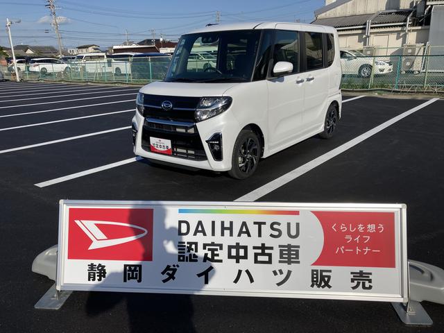 タントカスタムＸ１４インチアルミホイール　大型エアロバンパー　フルＬＥＤヘッドランプ　オート格納式カラードドアミラー　両側パワースライドドア（静岡県）の中古車