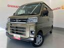 ４ＷＤ（和歌山県）の中古車