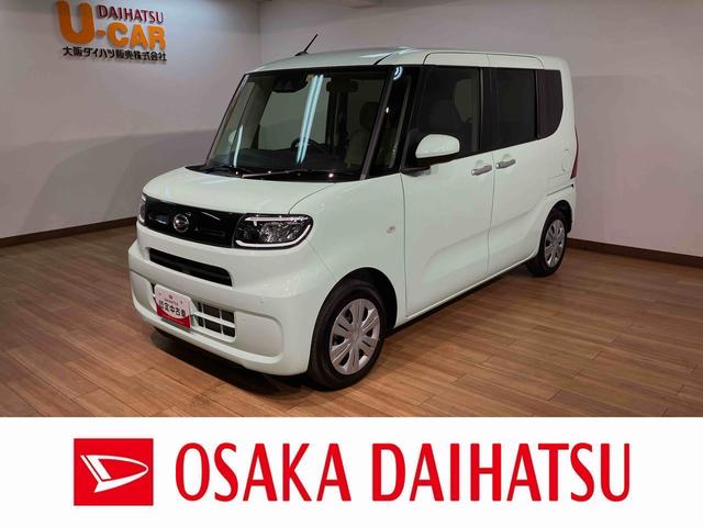 タントＸターボ／元弊社試乗車／片側電動スライドドア／シートヒーター元弊社試乗車・スマ−トアシスト・オーディオレス・バックカメラ対応車・電動パ−キングブレ−キ・ＬＥＤヘッドライト・左電動スライドドア・コ−ナ−センサ−・前席シートヒ−タ−・オ−トエアコン・スマ−トキ−（大阪府）の中古車