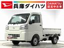 走行無制限１年保証　前後コーナーセンサー　４ＷＤ　ＣＶＴ車　３方開　オートマチックハイビーム　アイドリングストップ　横滑り防止装置　オートライト　ヘッドライトレベライザー　スマートアシスト（兵庫県）の中古車