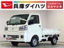 雹害車両　１年保証　前後コーナーセンサー　４ＷＤ　ＣＶＴ車　３方開　荷台作業灯　オートマチックハイビーム　ＬＥＤヘッドライト　アイドリングストップ　横滑り防止装置　オートライト　電動格納ドアミラー（兵庫県）の中古車