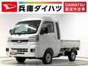 雹害車両　１年保証　前後コーナーセンサー　４ＷＤ　ＭＴ車　３方開　荷台作業灯　オートマチックハイビーム　ＬＥＤヘッドライト　アイドリングストップ　プッシュスタート　横滑り防止装置　電動格納ドアミラー（兵庫県）の中古車