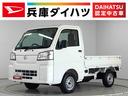 雹害車両　１年保証　前後コーナーセンサー　４ＷＤ　ＭＴ車　３方開　荷台作業灯　オートマチックハイビーム　アイドリングストップ　横滑り防止装置　オートライト　トランスファー　ヘッドライトレベライザー（兵庫県）の中古車