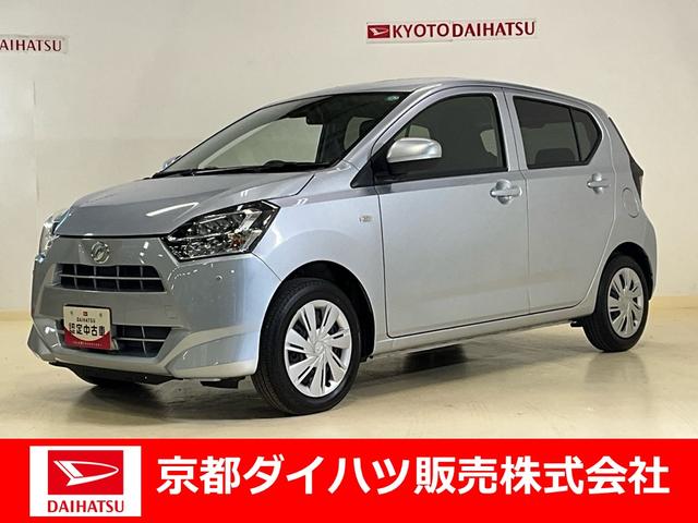 ミライースＸ　ＳＡIII（京都府）の中古車