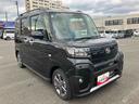 （山口県）の中古車