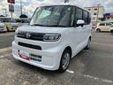 （山口県）の中古車