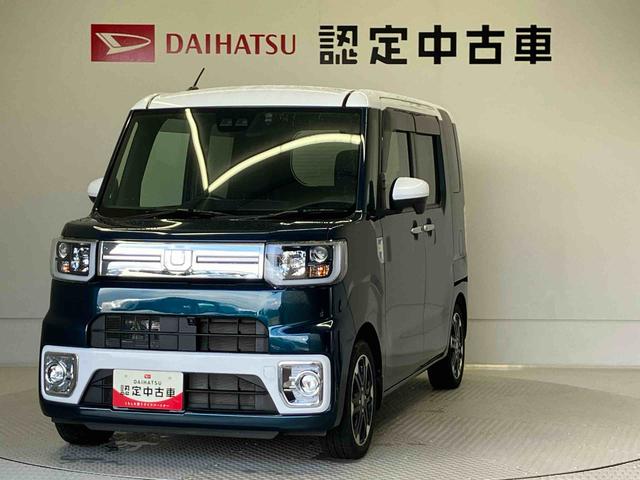 ウェイクＧターボＶＳ　ＳＡIIIスマートアシスト搭載（熊本県）の中古車