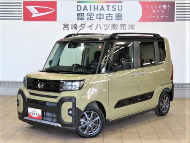 タントファンクロス（宮崎県）の中古車