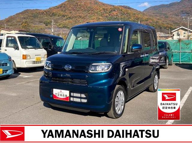 タントスローパーＸ　２ＷＤ　車いす用スロープ　Ｄオーディオ（山梨県）の中古車