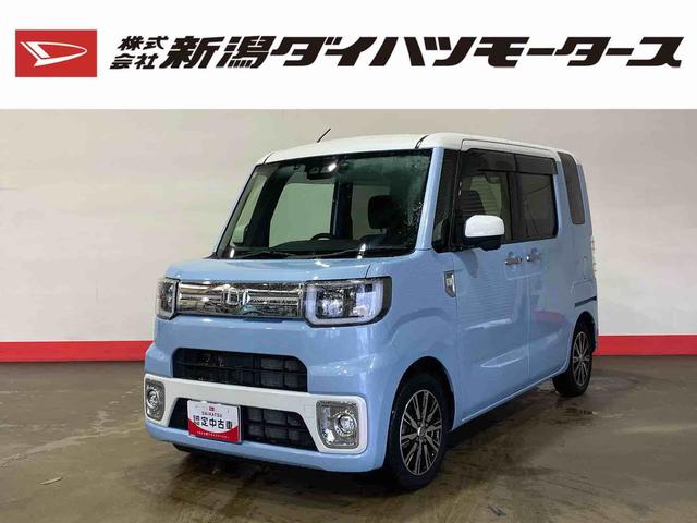 ウェイクＧターボＳＡIII（車内　消臭・抗菌　処理済）　衝突被害軽減システム　４ＷＤ　両側パワースライドドア　ナビ　バックカメラ　アルミホイール　キーフリーシステム（新潟県）の中古車