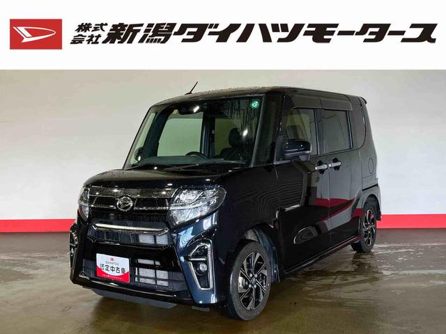 タントカスタムＸ（車内　消臭・抗菌　処理済）　衝突被害軽減システム　４ＷＤ　両側パワースライドドア　ナビ　バックカメラ　アルミホイール　キーフリーシステム（新潟県）の中古車