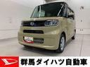 左側電動スライドドア・ＬＥＤヘッドライト・バックカメラ・シートヒーター（群馬県）の中古車