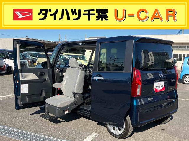 タントウェルカムシートリフトＸ　ＲＣツキリモコン付助手席リフトアップ　車椅子固定バンド　左前ピラーアシストグリップ　左前ドアイージークローザー　両側パワースライドドア　ＬＥＤヘッドランプ　障害物センサー　Ｂカメラ　衝突被害軽減ブレーキ（千葉県）の中古車