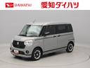 エアコン　パワステ　パワーウィンドウ　ＡＢＳ　エアバック　キーフリー（愛知県）の中古車