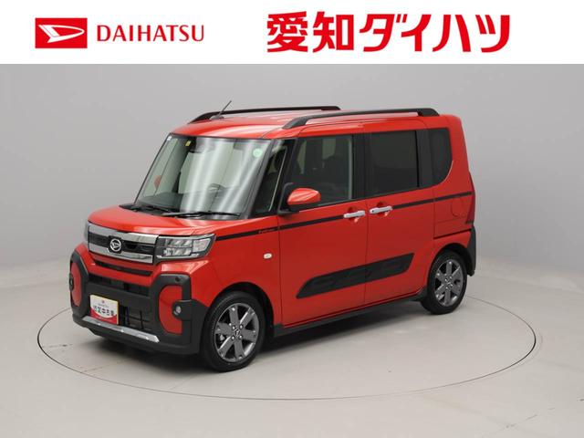 タントファンクロスターボ両側電動スライドドア　スマートキー　バックカメラ（愛知県）の中古車