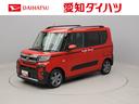 両側電動スライドドア　スマートキー　バックカメラ（愛知県）の中古車