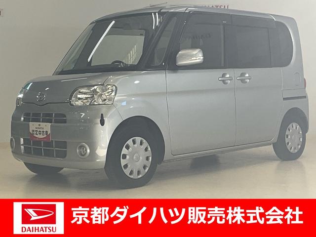 タントＸリミテッドセレクション（京都府）の中古車