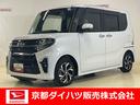 ワンオーナー　衝突軽減ブレーキ　認定中古車　ナビ　ドラレコ　ＥＴＣ　運転席助手席シートヒーター　両側電動スライドドア　プッシュボタンスタート　パノラマモニター（京都府）の中古車