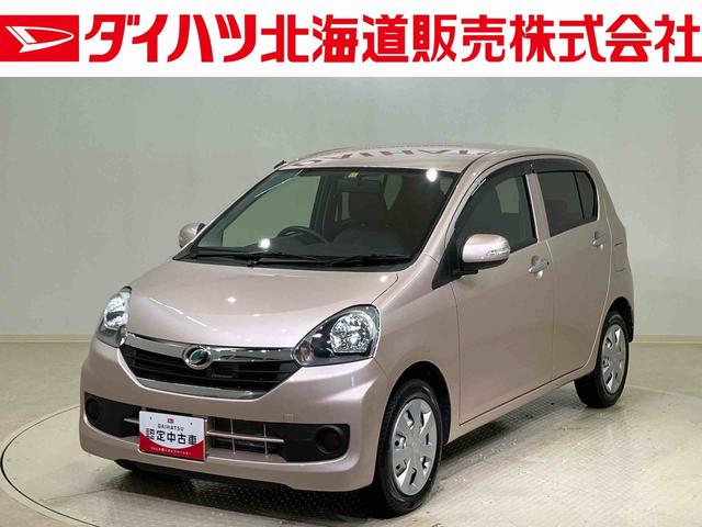 ミライースＧｆ　ＳＡ（北海道）の中古車