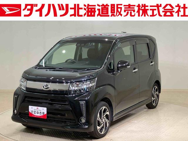 ムーヴカスタム　ＲＳ　ハイパーＳＡIII４ＷＤ　ＥＴＣ　アルミホイール　ターボ　オートマチックハイビーム　衝突防止システム　レーンアシスト　スマートキー　記録簿　禁煙車　ワンオーナー　エアバッグ　エアコン　パワーステアリング　ＡＢＳ（北海道）の中古車