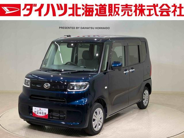 タントＸ（北海道）の中古車