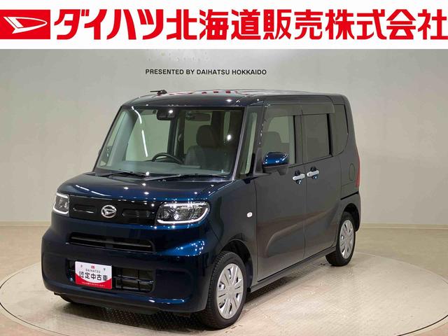 タントＸ４ＷＤ　ＥＴＣ　オートマチックハイビーム　衝突防止システム　レーンアシスト　スマートキー　記録簿　禁煙車　ワンオーナー　エアバッグ　エアコン　パワーステアリング　パワーウィンドウ　ＡＢＳ（北海道）の中古車