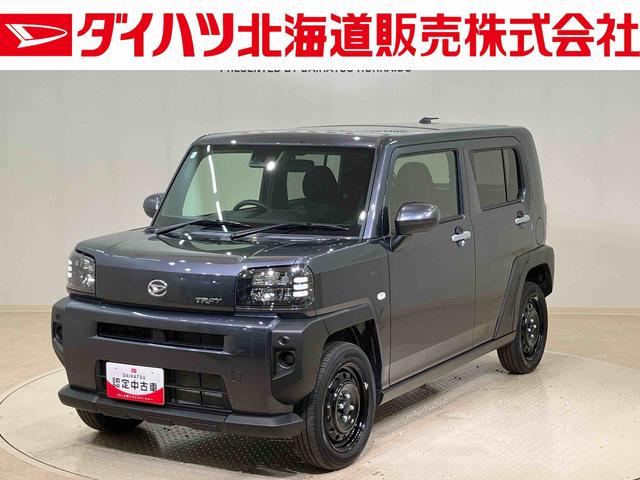 タフトＸ（北海道）の中古車