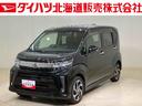 ４ＷＤ　ＥＴＣ　アルミホイール　ターボ　オートマチックハイビーム　衝突防止システム　レーンアシスト　スマートキー　記録簿　禁煙車　ワンオーナー　エアバッグ　エアコン　パワーステアリング　ＡＢＳ（北海道）の中古車