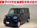 ４ＷＤ　ＥＴＣ　オートマチックハイビーム　衝突防止システム　レーンアシスト　スマートキー　記録簿　禁煙車　ワンオーナー　エアバッグ　エアコン　パワーステアリング　パワーウィンドウ　ＡＢＳ（北海道）の中古車