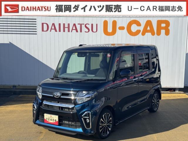 タントカスタムＲＳ（福岡県）の中古車