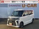 （福岡県）の中古車