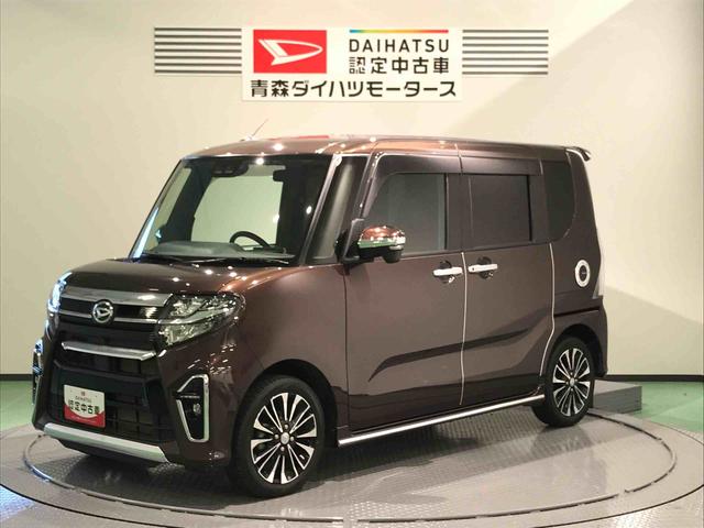 タントカスタムＲＳ（青森県）の中古車