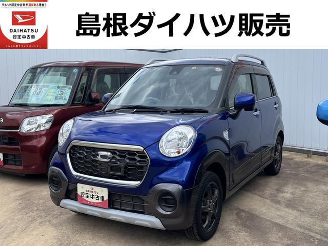 キャストアクティバＸ　ＳＡII４ＷＤ　ワンオーナー　ナビゲーション　バックカメラ　ドライブレコーダー　禁煙車　記録簿　認定中古車　レーンアシスト　衝突回避支援システム搭載車（島根県）の中古車