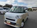 （山口県）の中古車