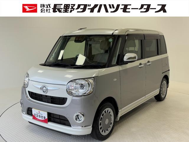 ムーヴキャンバスＧメイクアップリミテッド　ＳＡIII（長野県）の中古車