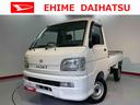 ２ＷＤ　ＡＴ車　ラジオ　マニュアルエアコン　パワステ（愛媛県）の中古車