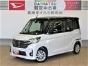 （宮崎県）の中古車