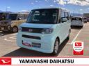 （山梨県）の中古車