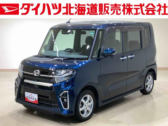 タントカスタムＲＳ（北海道）の中古車