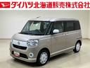 ４ＷＤ　オートマチックハイビーム　衝突防止システム　レーンアシスト　スマートキー　記録簿　禁煙車　ワンオーナー　エアバッグ　エアコン　パワーステアリング　パワーウィンドウ　ＣＤ　ＡＢＳ（北海道）の中古車