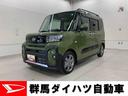 両側電動スライドドア・ＬＥＤヘッドライト・バックカメラ・シートヒーター（群馬県）の中古車