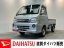 パートタイム４ＷＤ　５ＭＴ車　荷台作業灯　キーレス　パワーウインドウ　デフロック　ＨＩ−ＬＯ切替　リヤ４枚リーフスプリング（滋賀県）の中古車