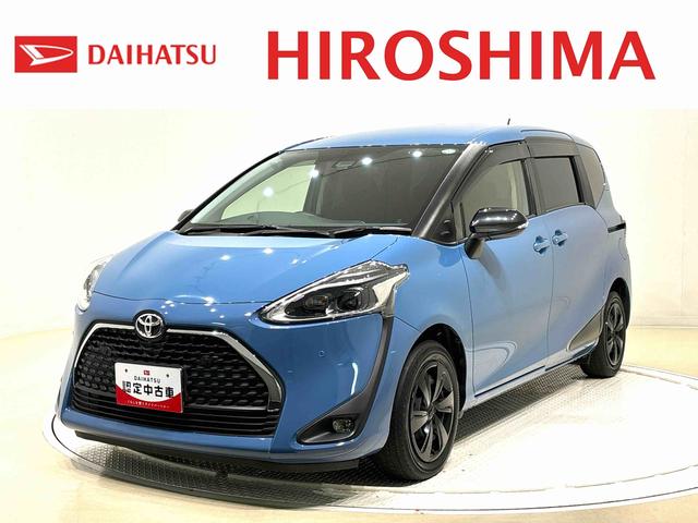 シエンタＧ両側パワースライドドア　セーフティセンス　バックカメラ　７人乗り（広島県）の中古車